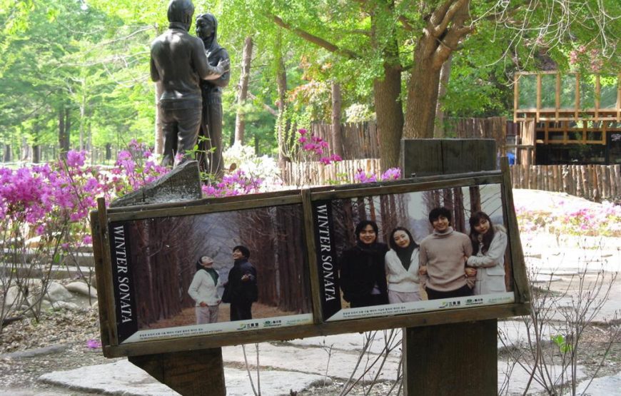 DU LỊCH HÀN QUỐC 4 NGÀY 4 ĐÊM (Seoul – Everland – Đảo Nami – Tháp Namsan)