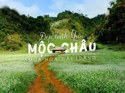 LỊCH TRÌNH TOUR