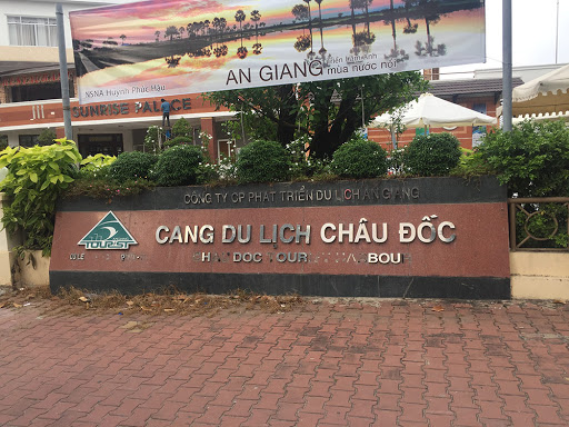 LỊCH TRÌNH TOUR